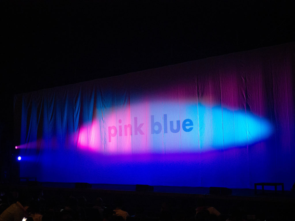 緑黄色社会「pink blue tour 2023」レクザムホール